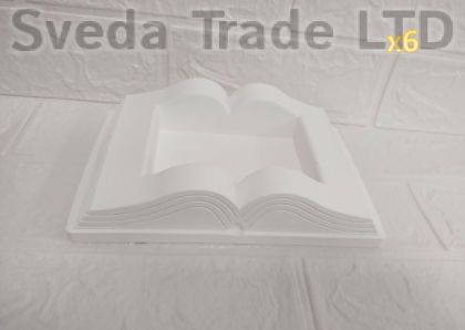 6 бр. - заготовка - Голяма книга